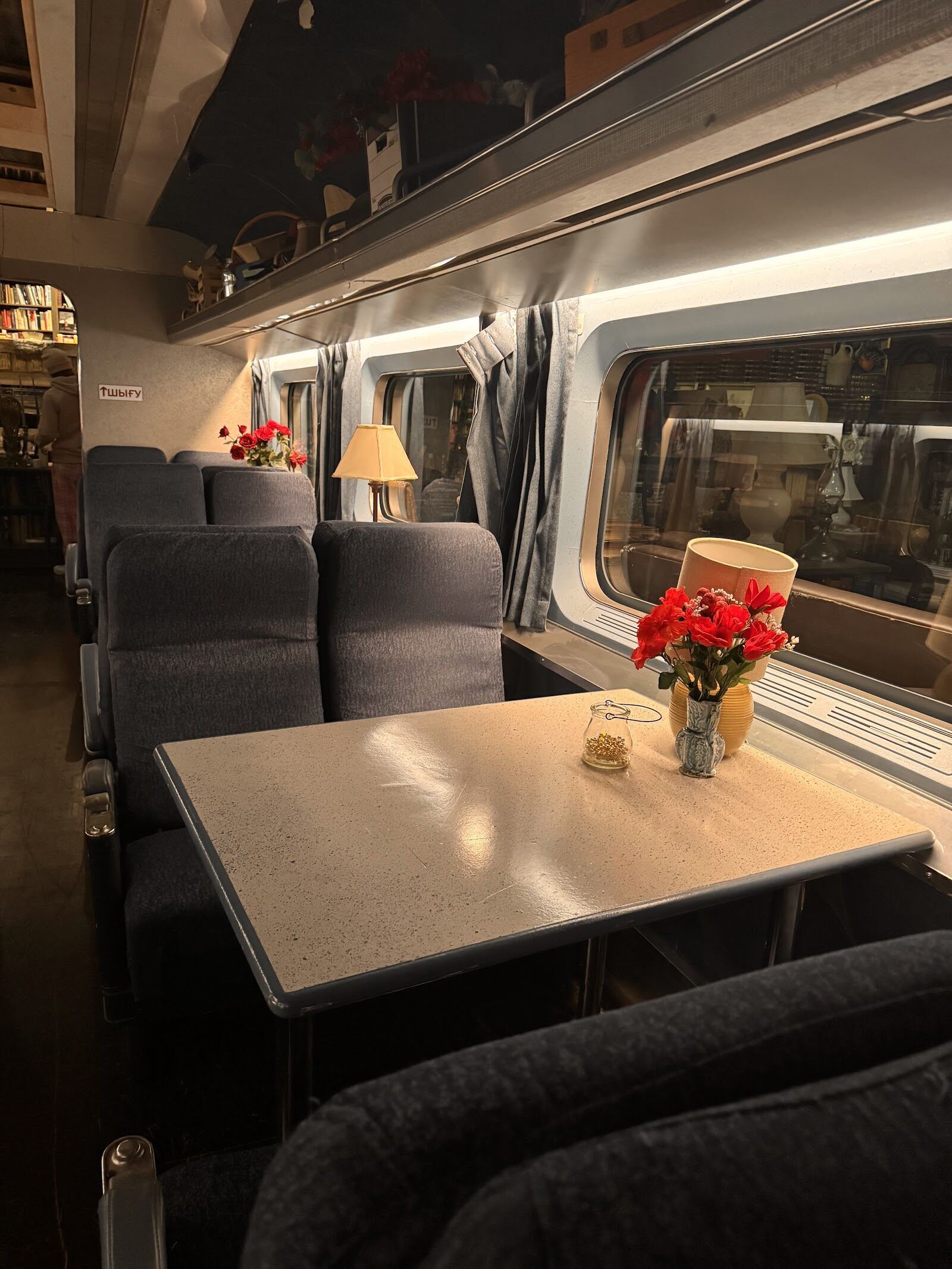 Train Interior — angle 19
