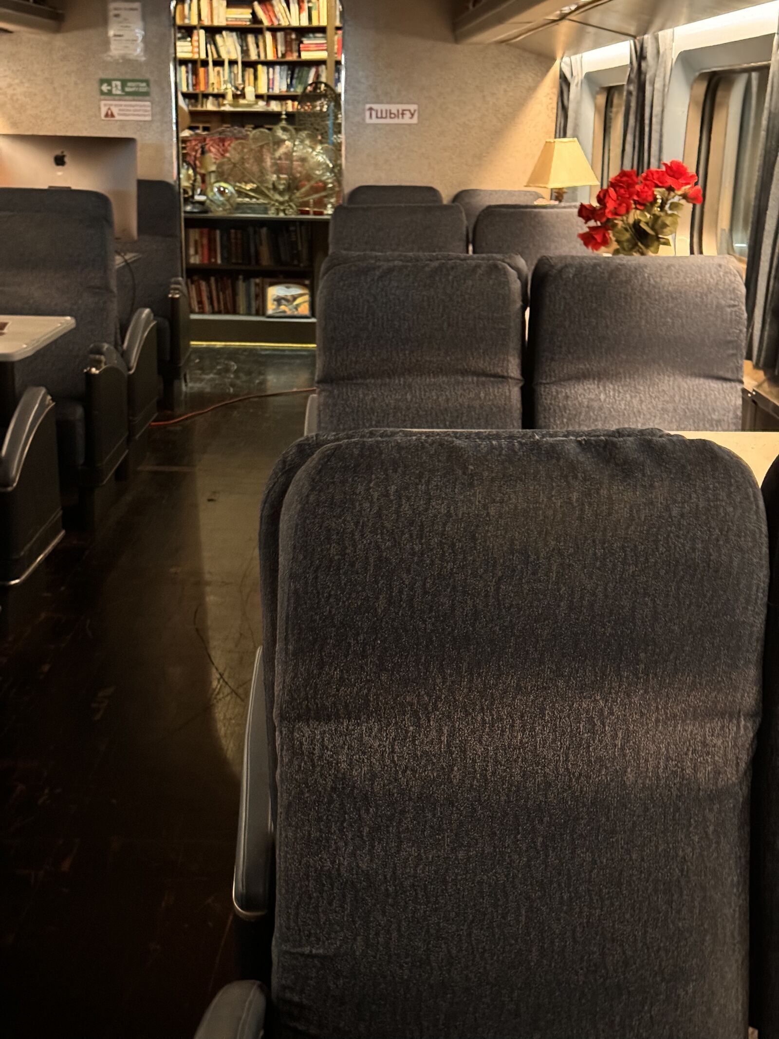 Train Interior — angle 7